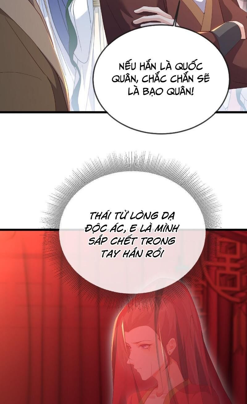 tiên võ đế tôn chapter 575 32