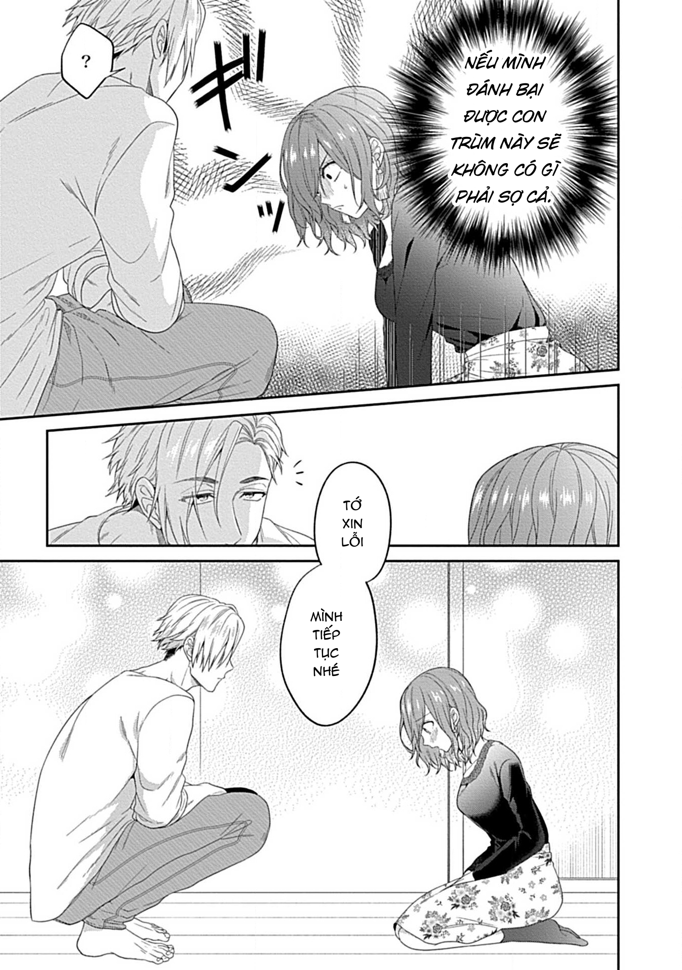 [18+] chữa bệnh cho bạn chapter 1.2 14