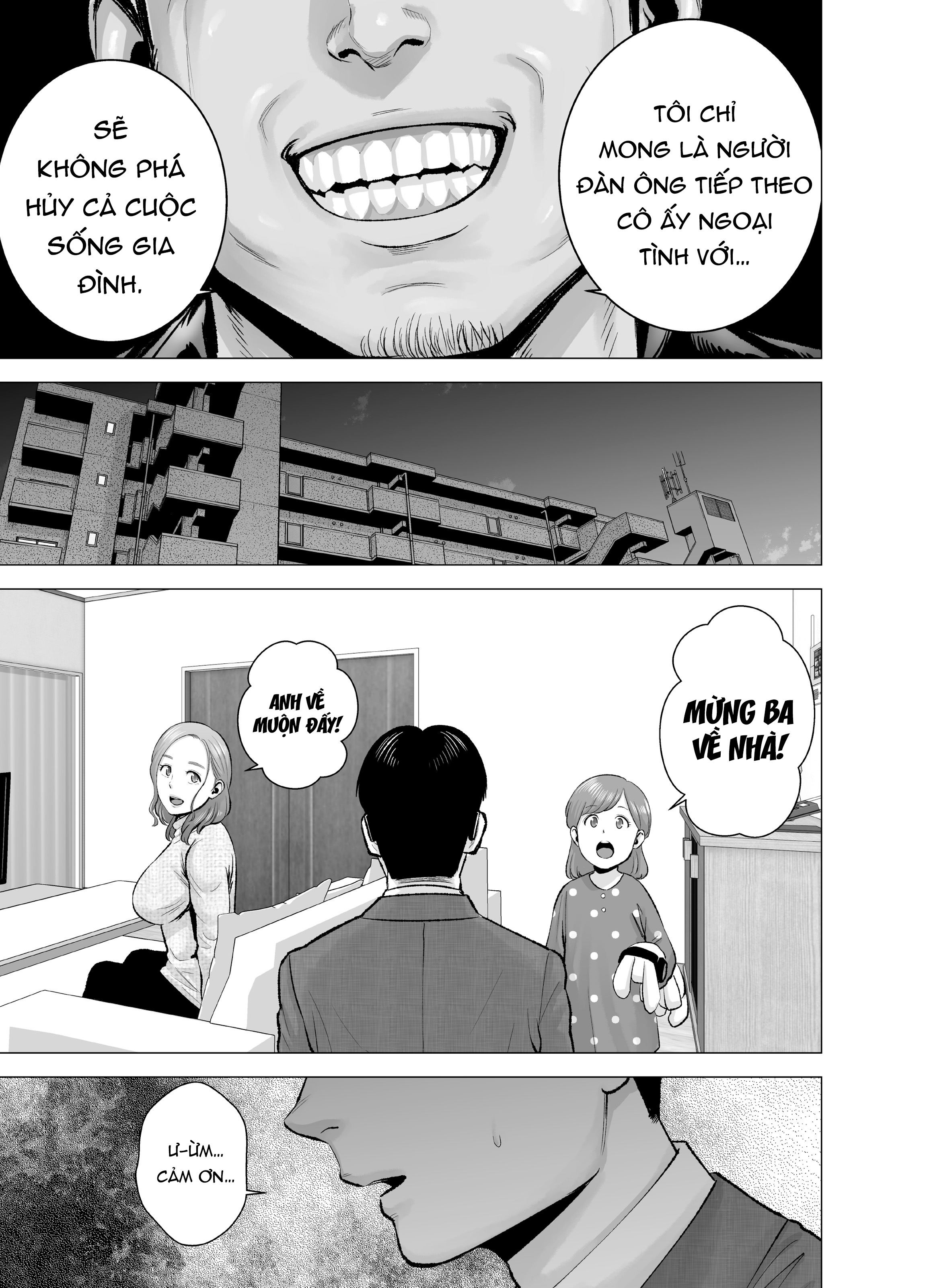 yamakumo chapter 10 70