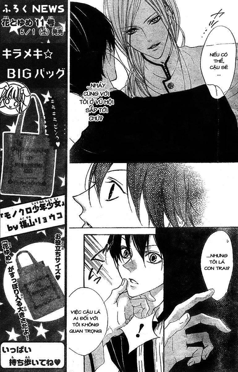 hana no kishi chapter 6 9