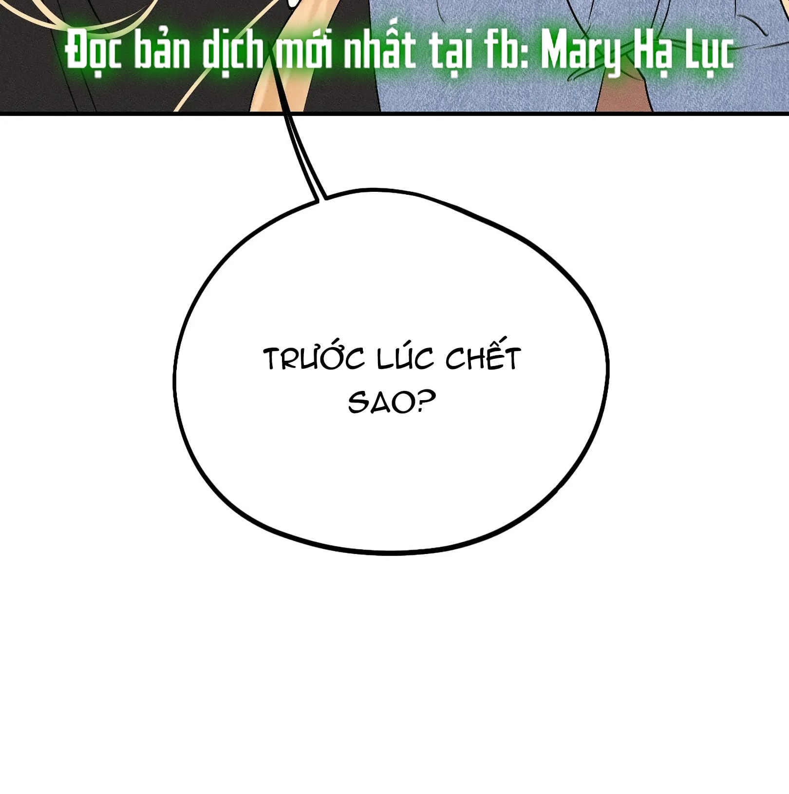 [18+] người đàn ông làm tình với quỷ chapter 11.1 5