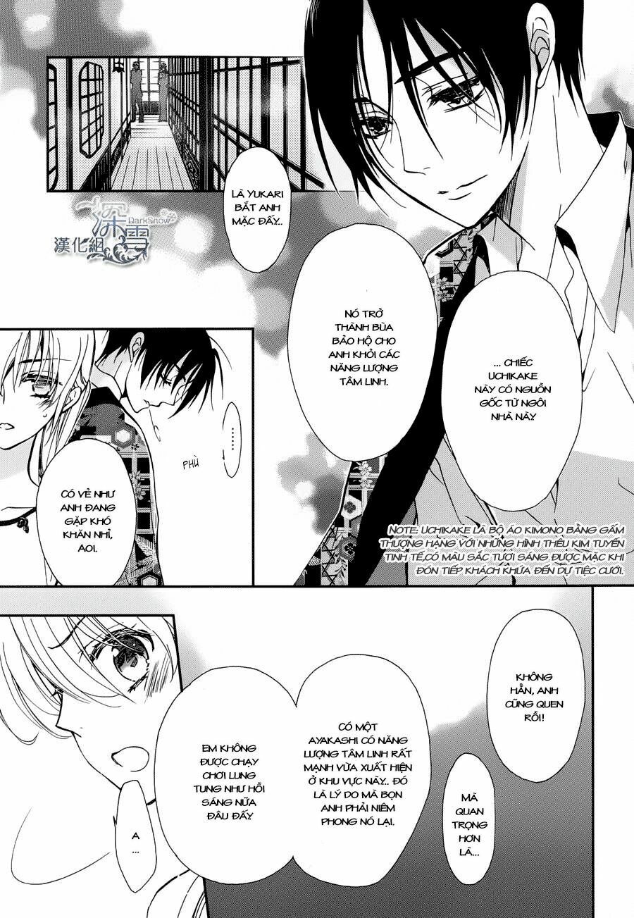 momochi-san chi no ayakashi ouji chapter 2 26