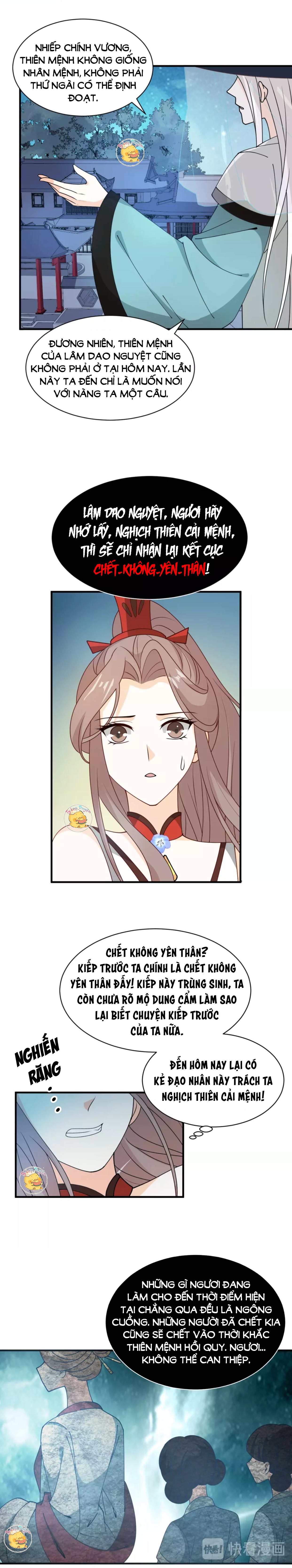 mấy độ cẩm nguyệt say cũng liễu chapter 29 7