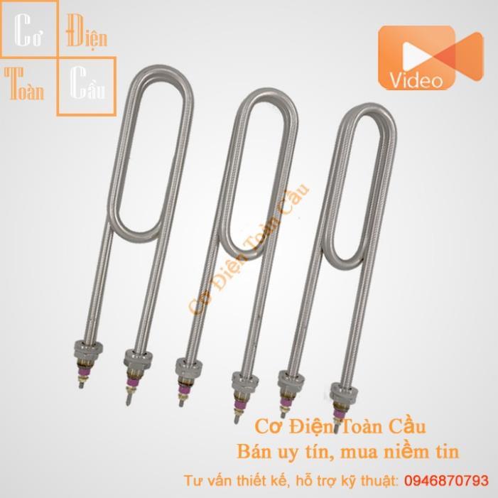 Thanh nhiệt chữ U kép, Thanh nhiệt tủ cơm,vòng nhiệt đun nước inox 304