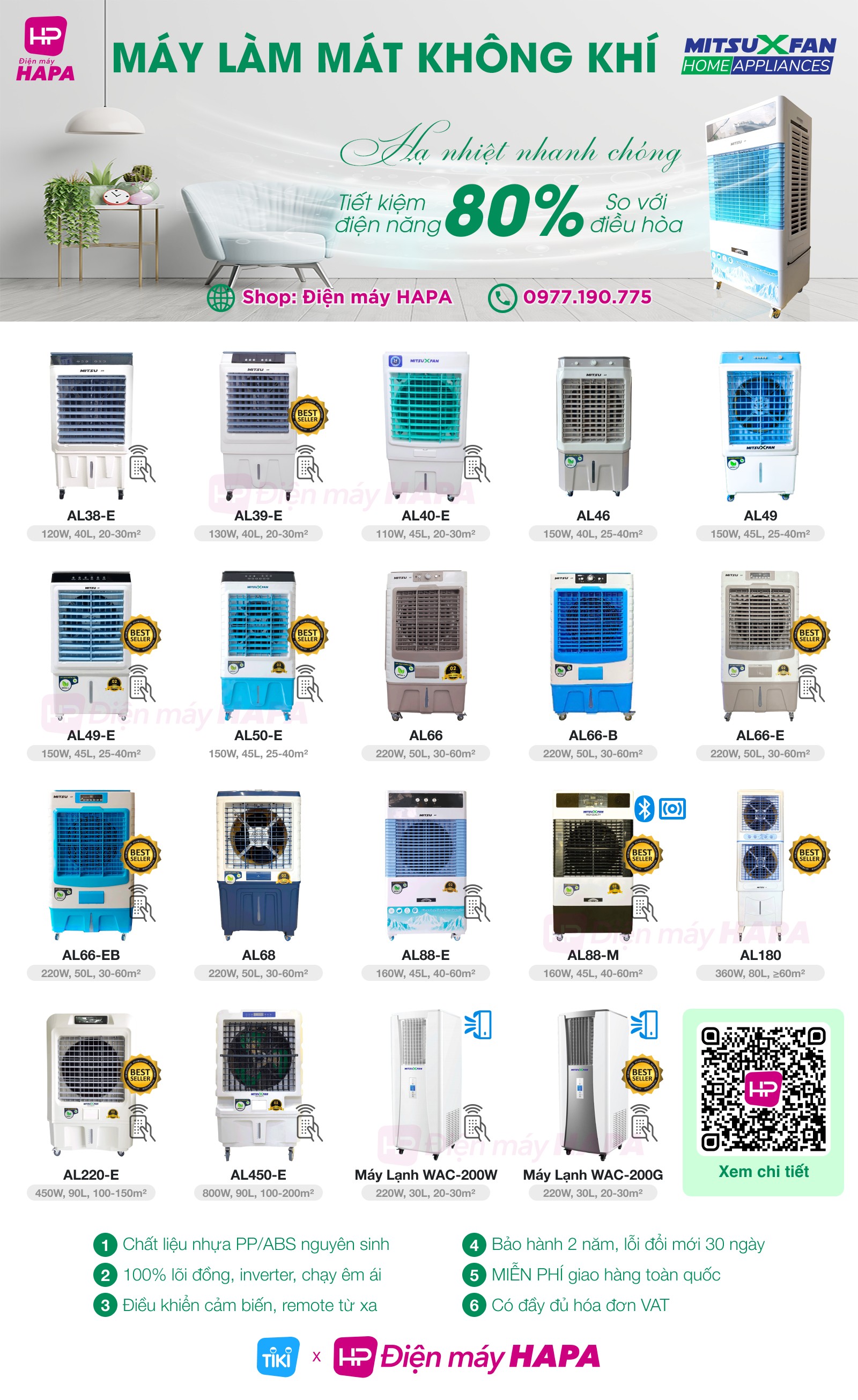 [MIỄN PHÍ VẬN CHUYỂN TOÀN QUỐC] Quạt Làm Mát Không Khí Cao Cấp MitsuXFan AL66-E - Dân Dụng, Thương Mại, HoReCa, Diện tích 25-50m², 220W, Giảm nhiệt đến 16°C, Công nghệ Nhật Bản, Dung tích 50 Lít, Có hộp gel đá khô, Remote  - Hàng Chính Hãng