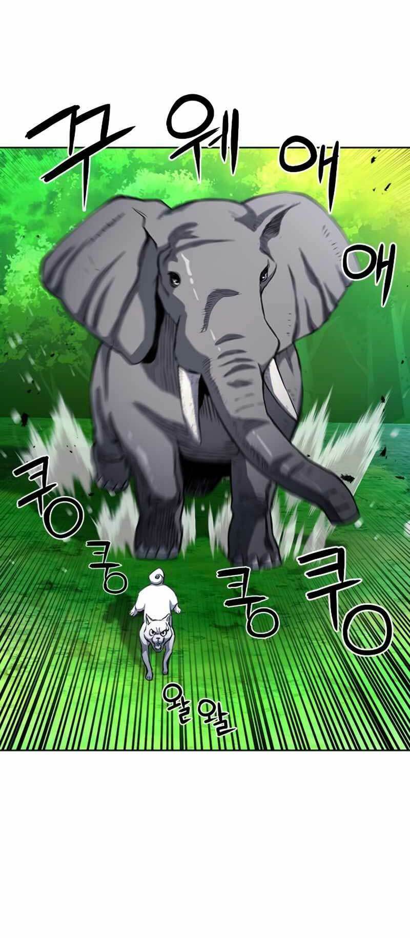 Druid Tại Ga Seoul - Người Hóa Thú Chapter 55 45