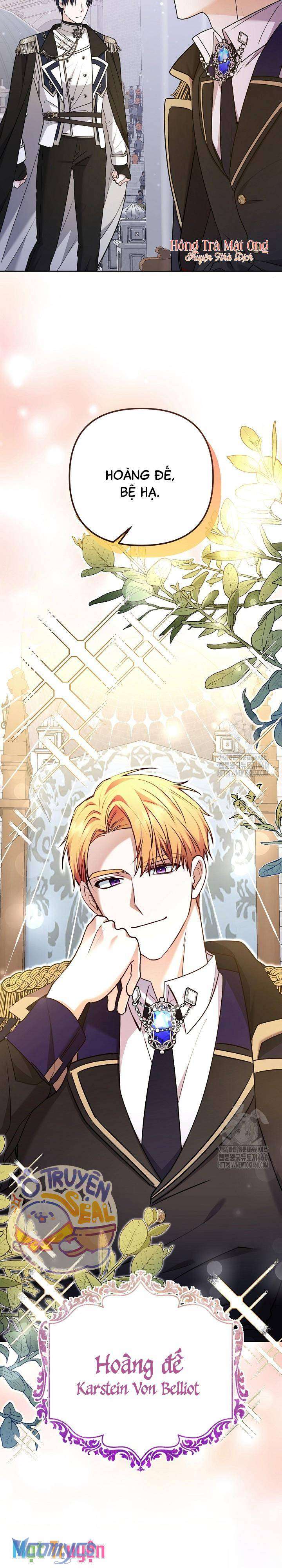 quái vật trong ngôi nhà kính chapter 3 3