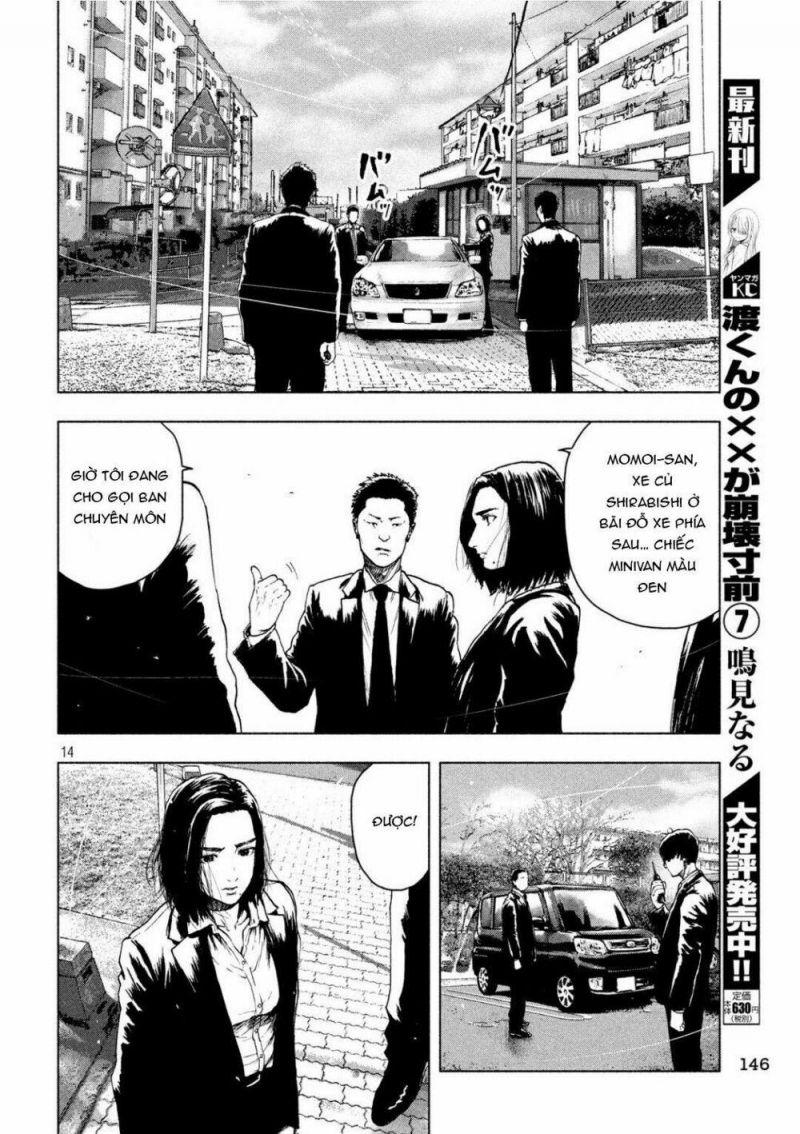 shin'ai naru boku e satsui wo komete chapter 38 14