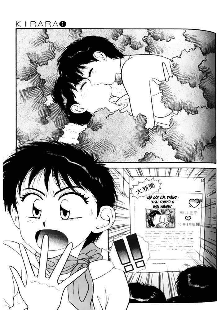 kirara - hồn ma quyến rũ chapter 5 5