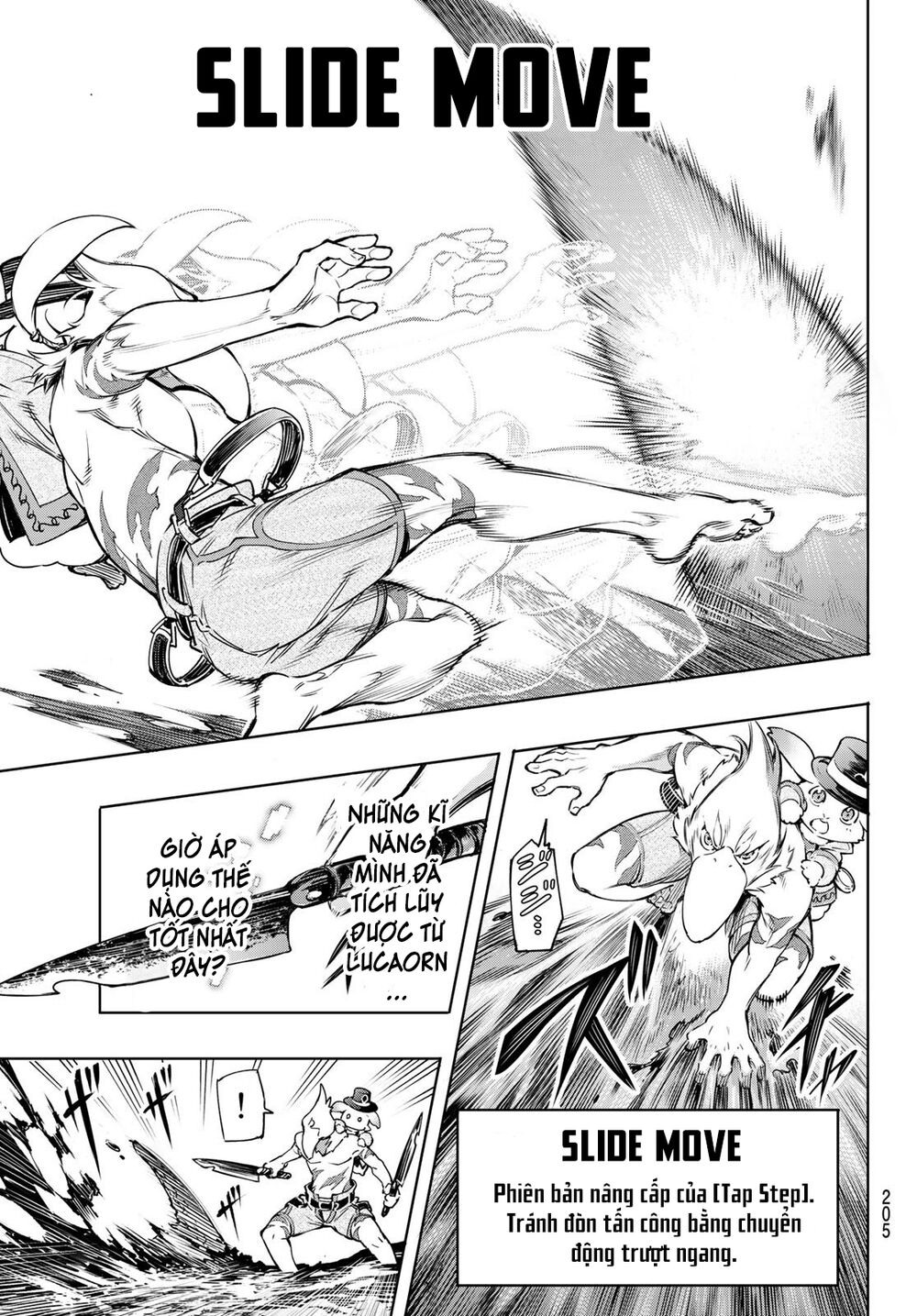 shangri-la frontier ~kusoge hunter, kamige ni idoman to su~ chapter 7 3