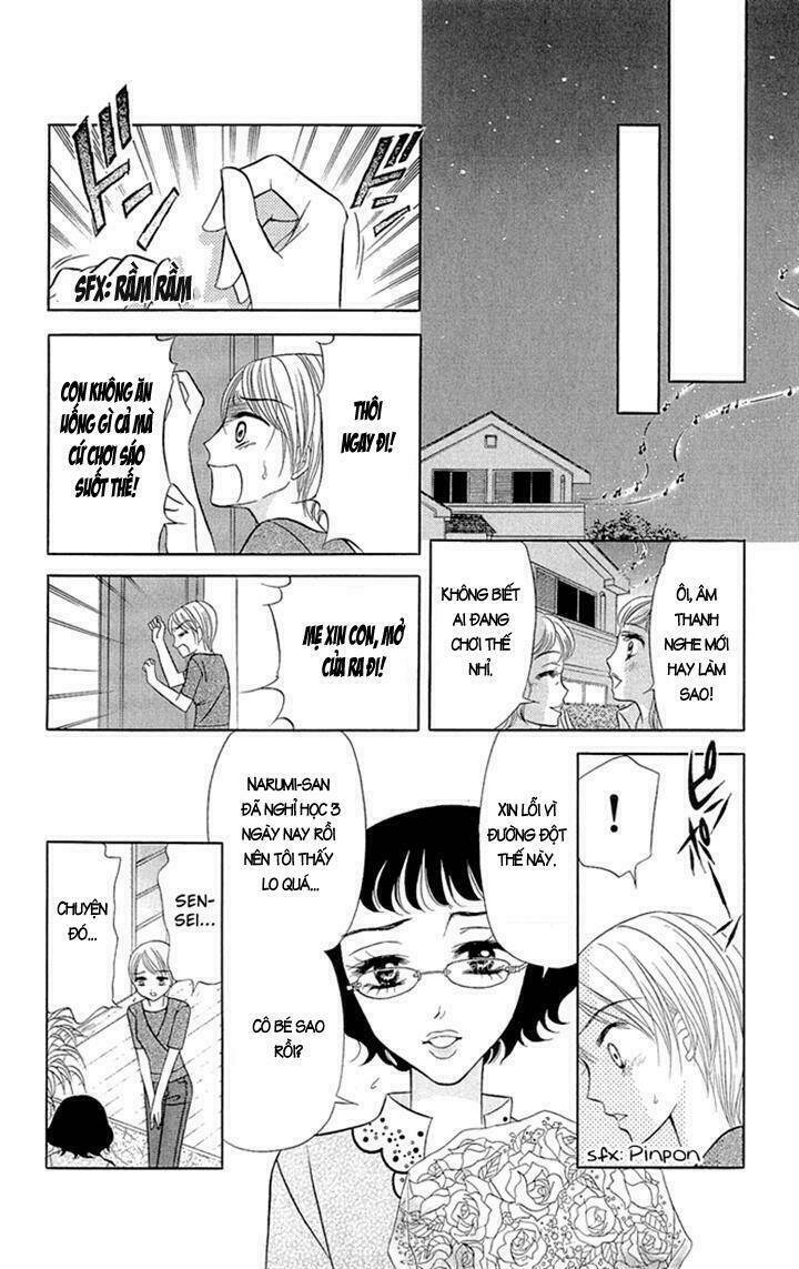 gakkou de atta kowai hanashi chapter 5 16