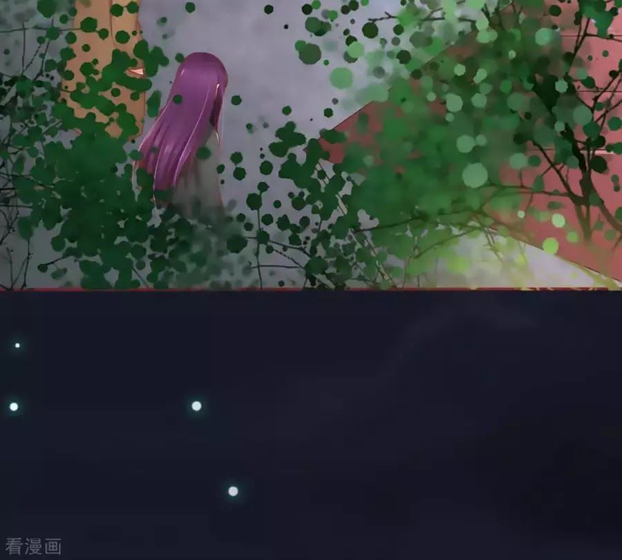 tân nương của âm dương giới chapter 90 59