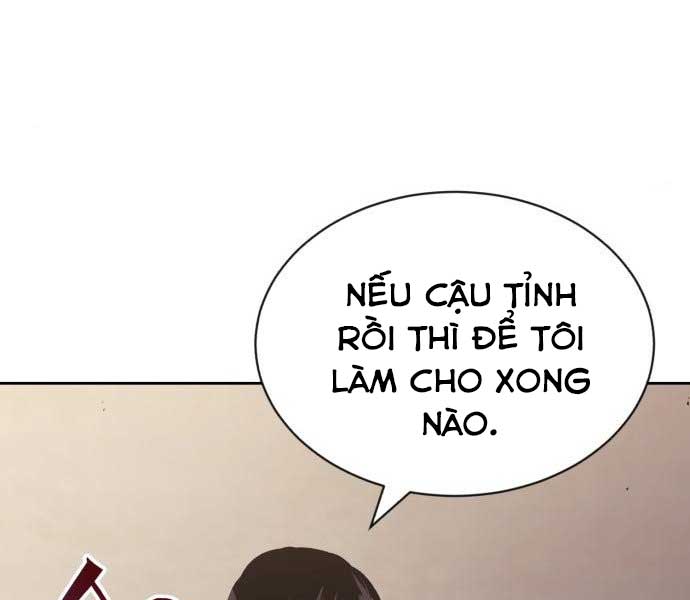 Quý Tộc Lười Biếng Lột Xác Thành Thiên Tài Chapter 55 - Next Chapter 56