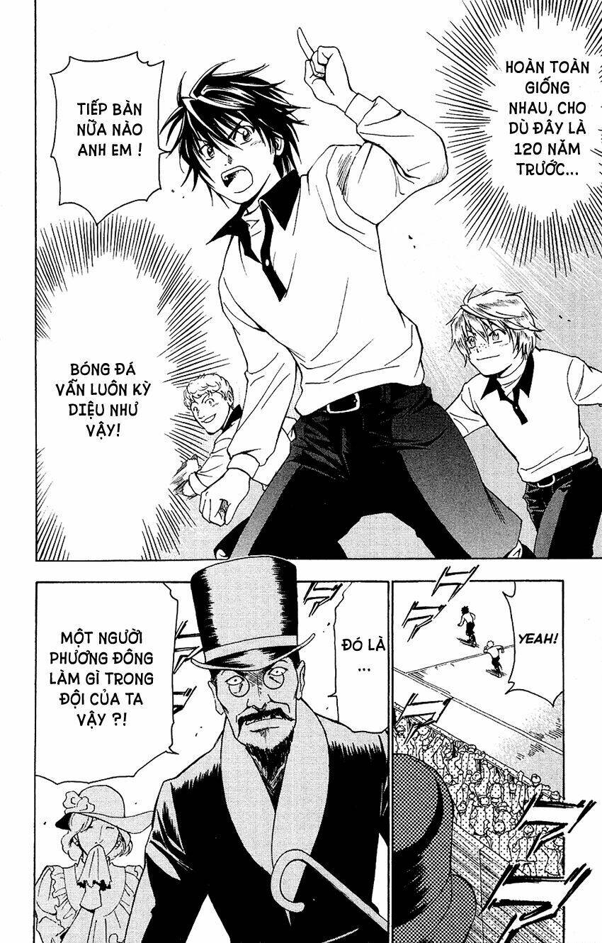 mirai no footbal chapter 1 52