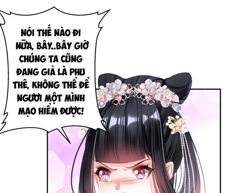 vương gia, áo lót của ngươi rơi mất rồi chapter 48 35