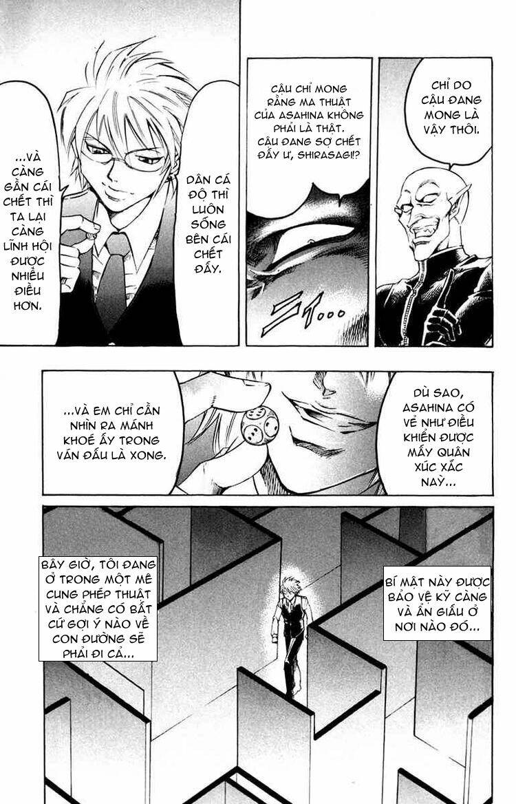 gamble fish chapter 42 13