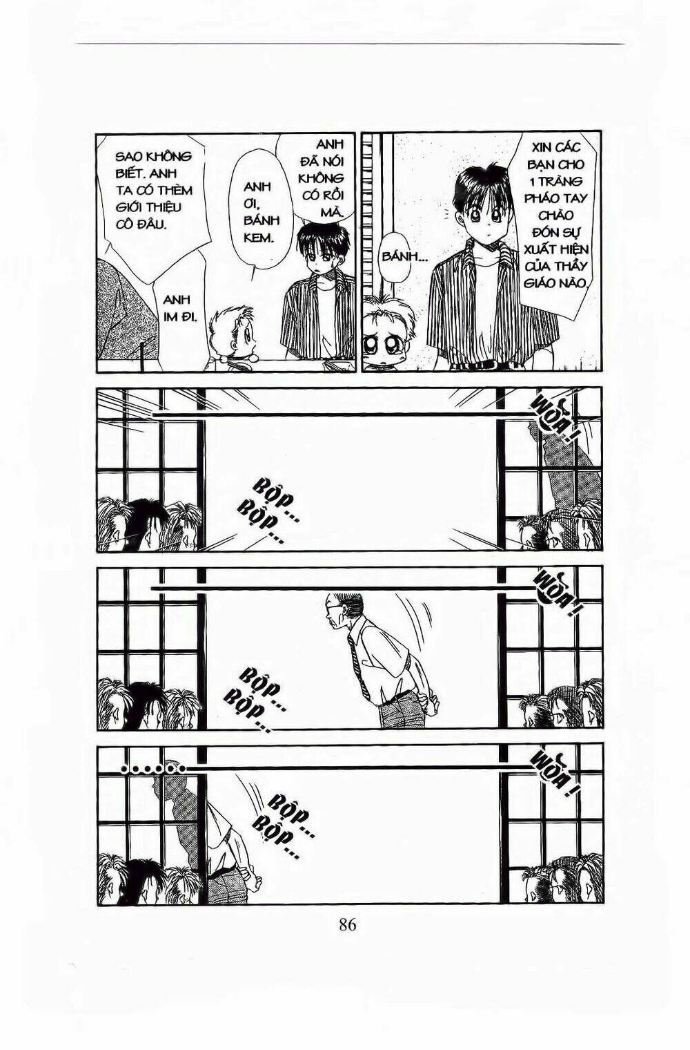 em bé và tôi chapter 57 25