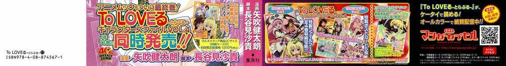 bọn tớ thích cậu! rito chapter 89 5