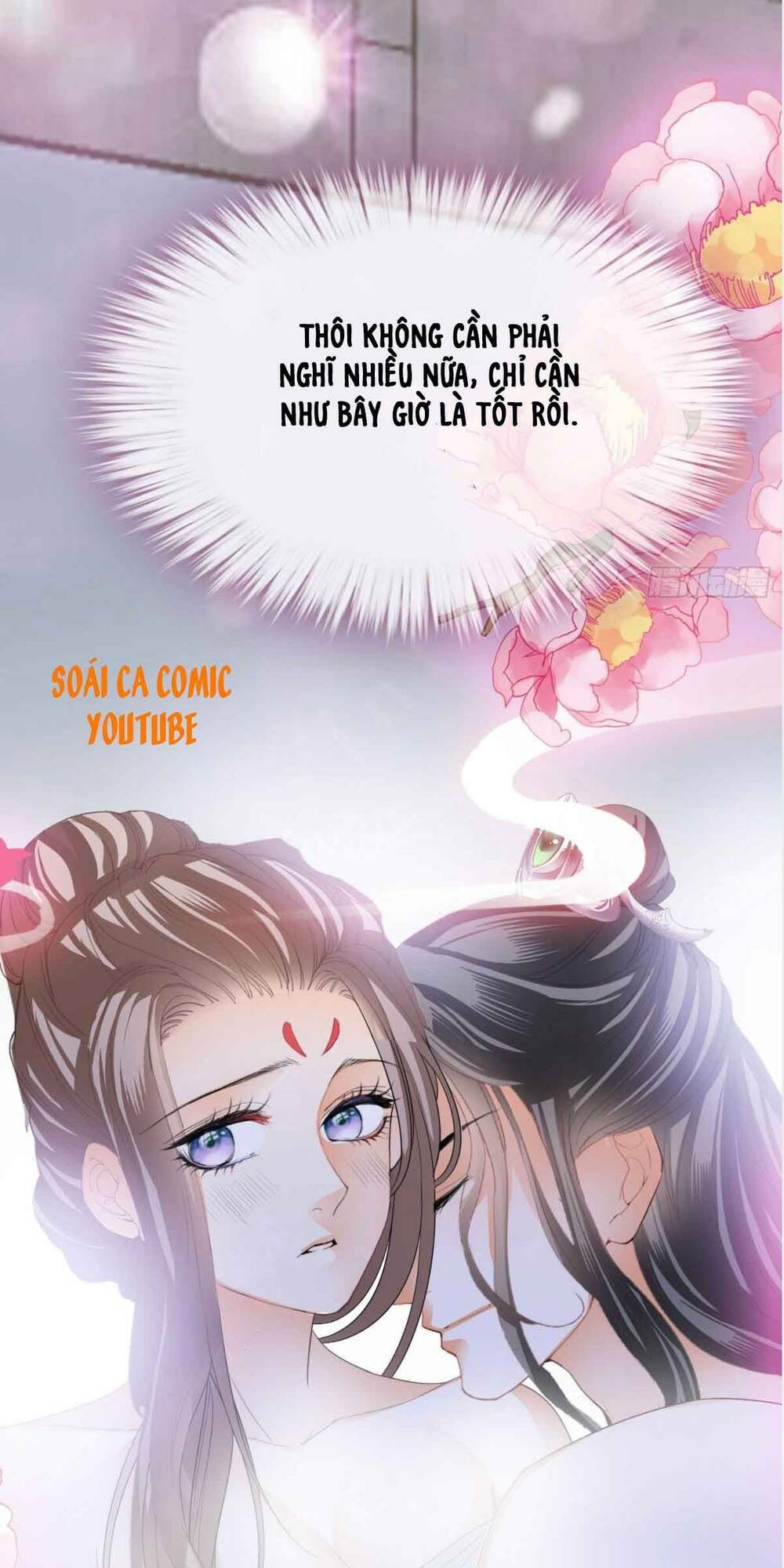 bổn vương muốn nàng chapter 70 12
