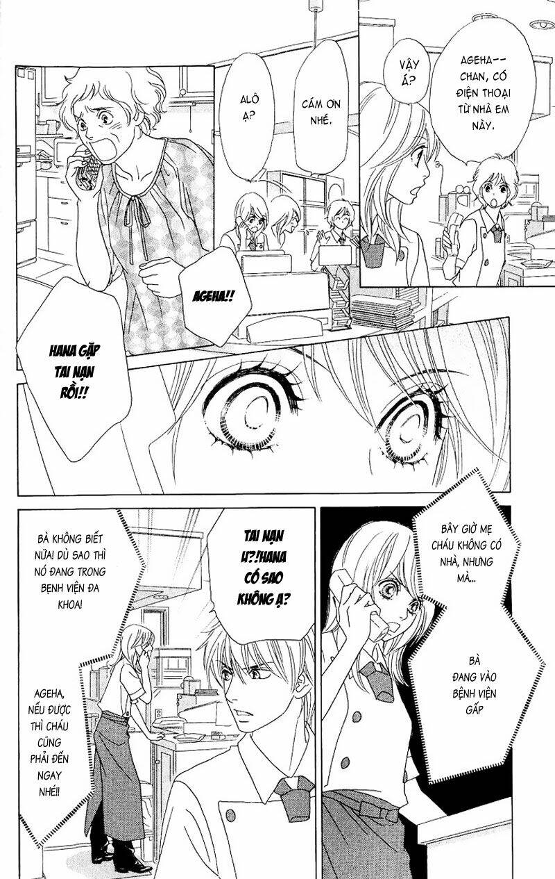 papillon hana to chou chapter 27 10