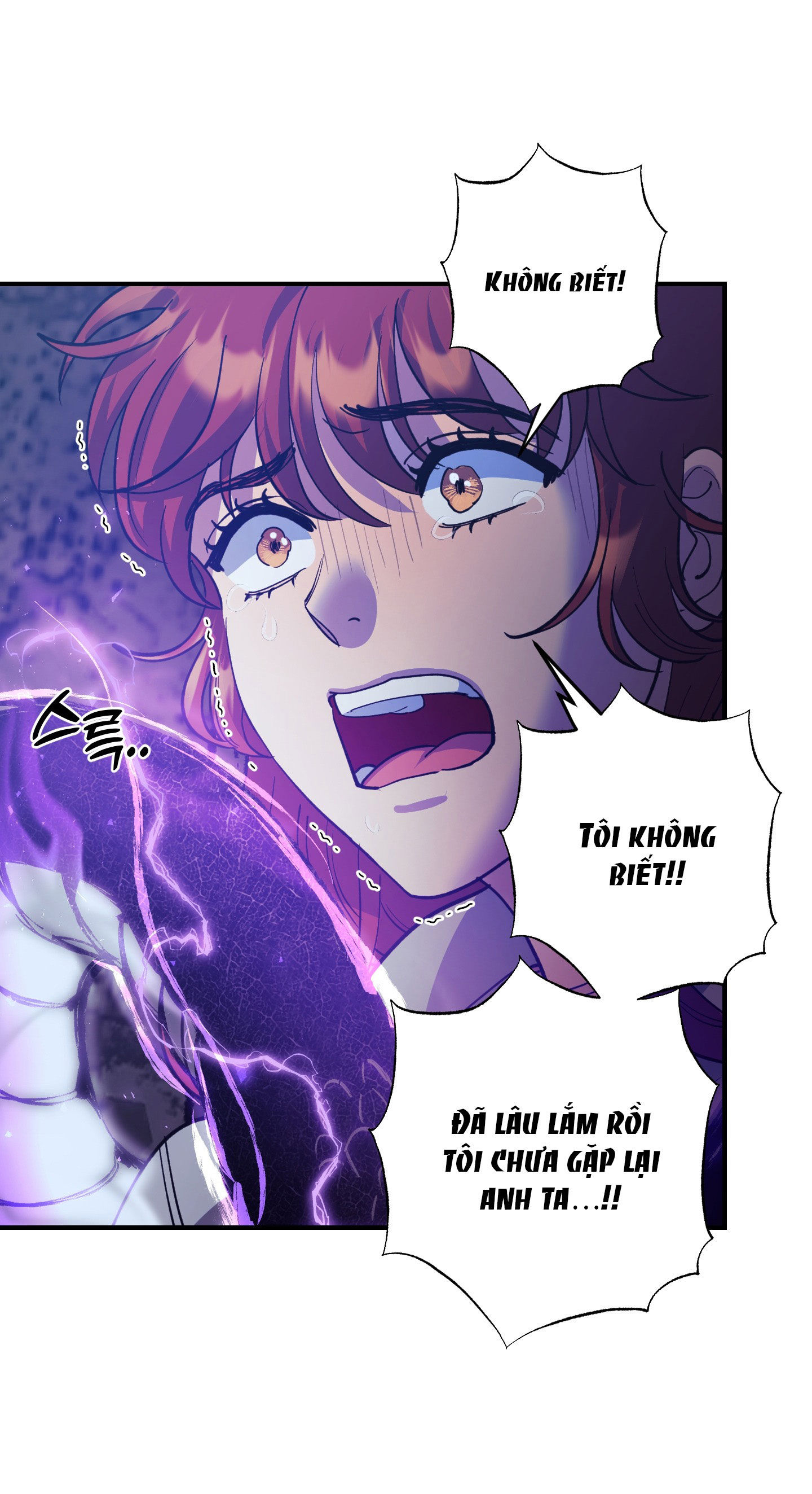 [18+] một lòng một dạ chapter 40.2 23