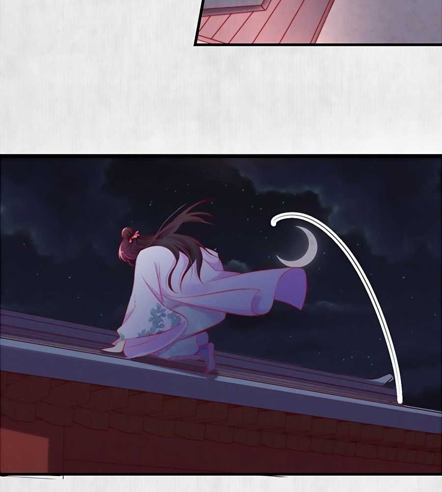 hoạn phi hoàn triều chapter 88 4