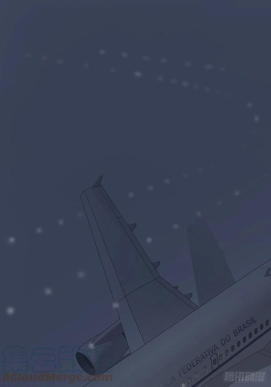 hôm nay nam giả trang nữ vẫn chưa được cầu hôn! chapter 43 3