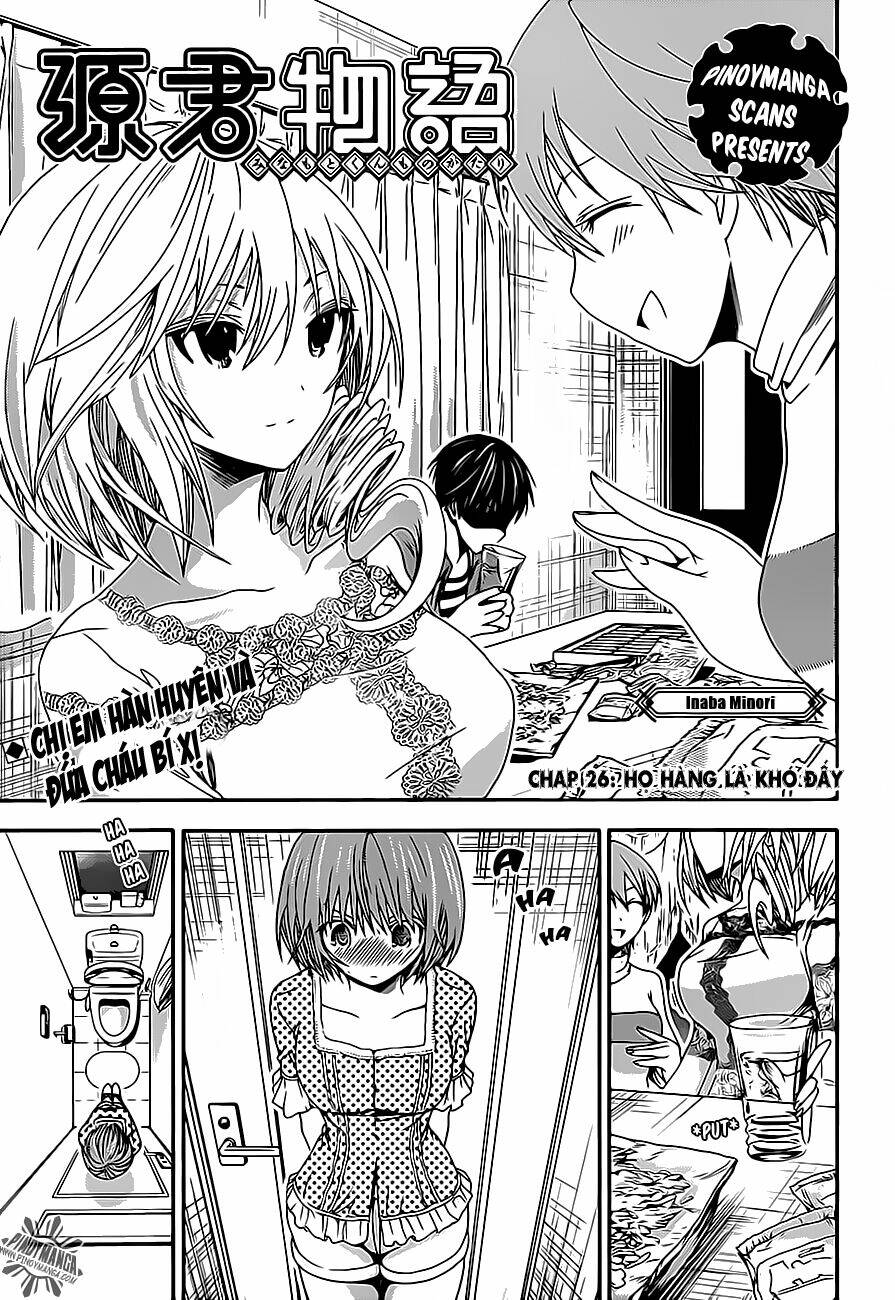 minamoto-kun monogatari chapter 26 1