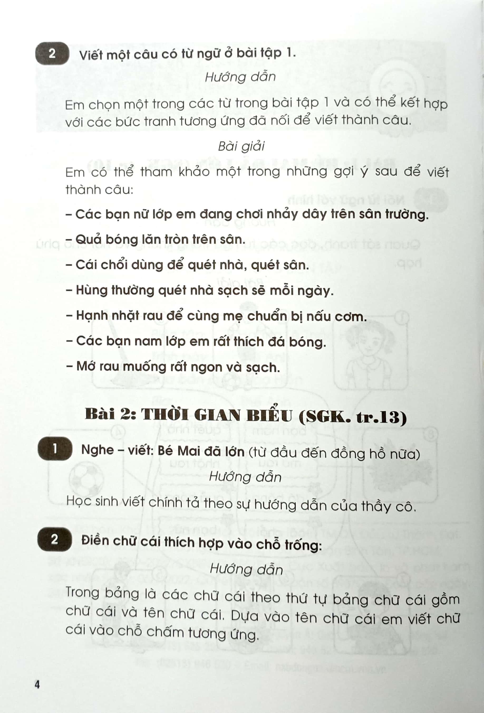Giải Vở Bài Tập Tiếng Việt Lớp 2 - Tập 1 (Chân Trời Sáng Tạo) (2022)