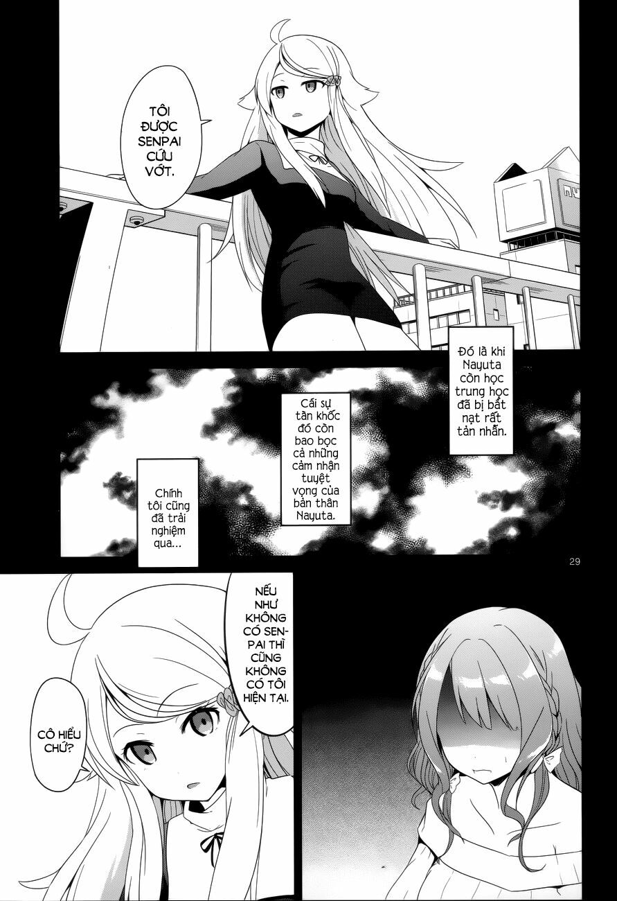 imouto sae ireba ii @ comic chapter 2 29