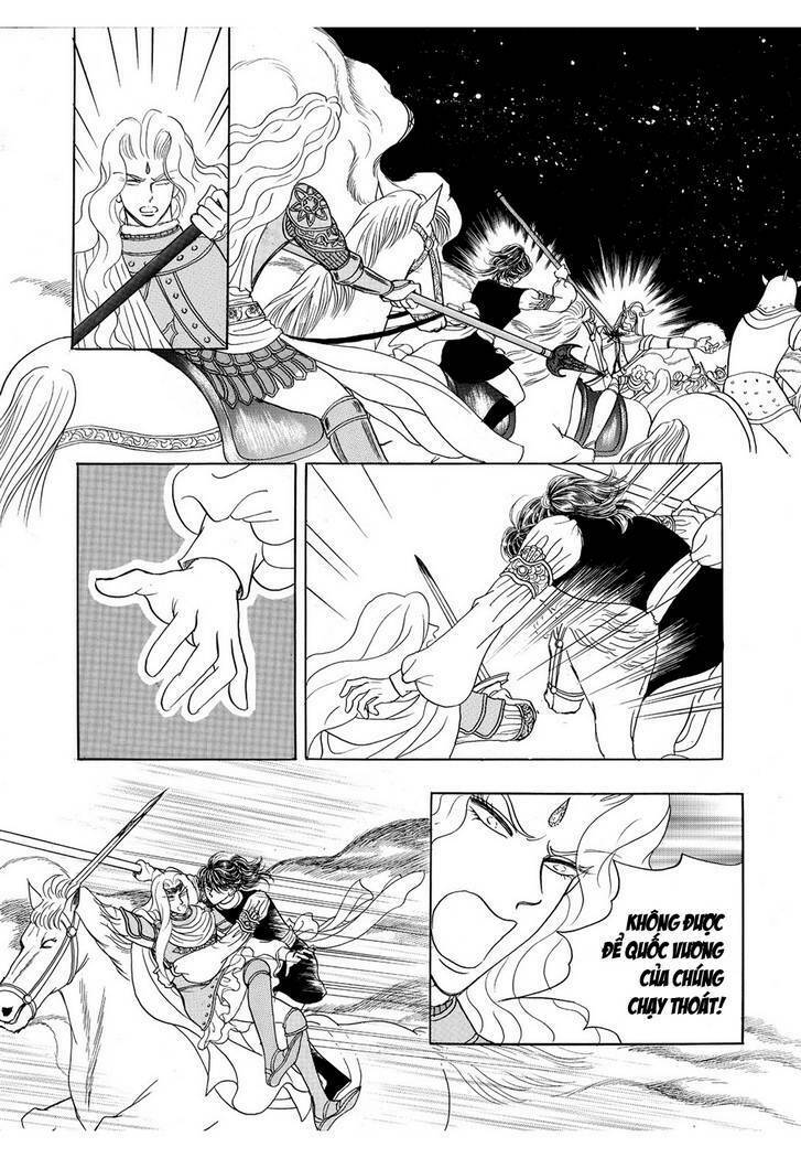 princess manhwa chapter 50 5