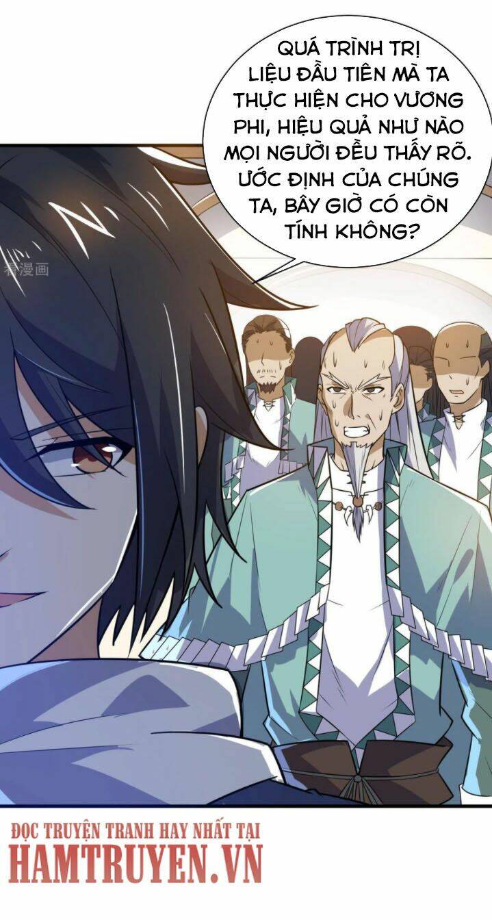 thần võ đế tôn chapter 73 5
