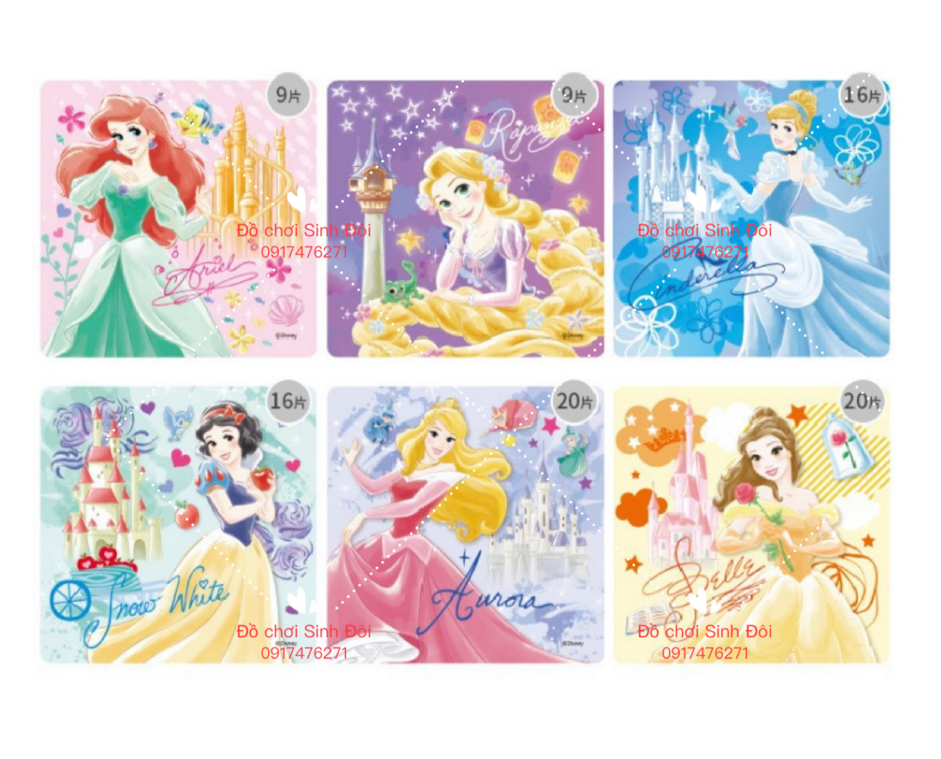 Bộ 6 tấm tranh ghép hình giấy mẫu bé gái ngẫu nhiên