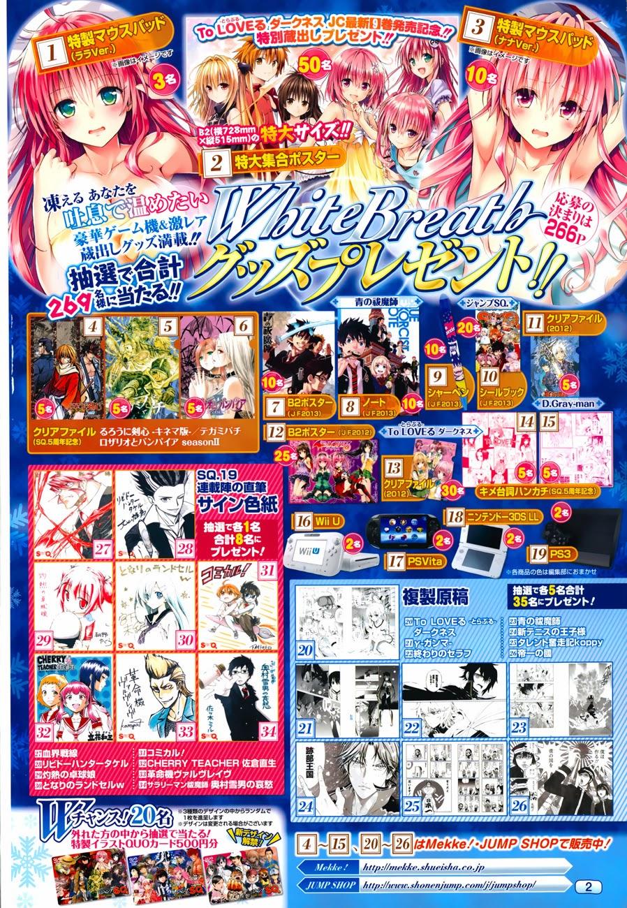 to love - ru darkness chapter 38.5 3