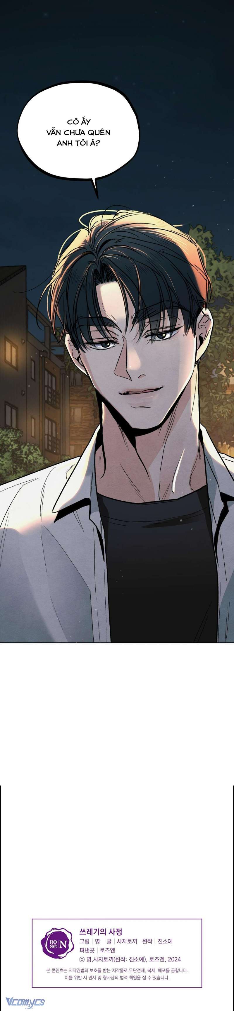 [18+] cuộc đời của kẻ cặn bã chapter 4 7