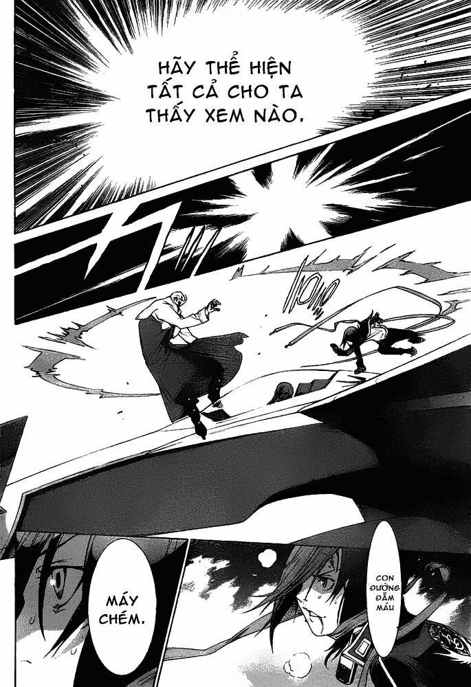 air gear chapter 257 4