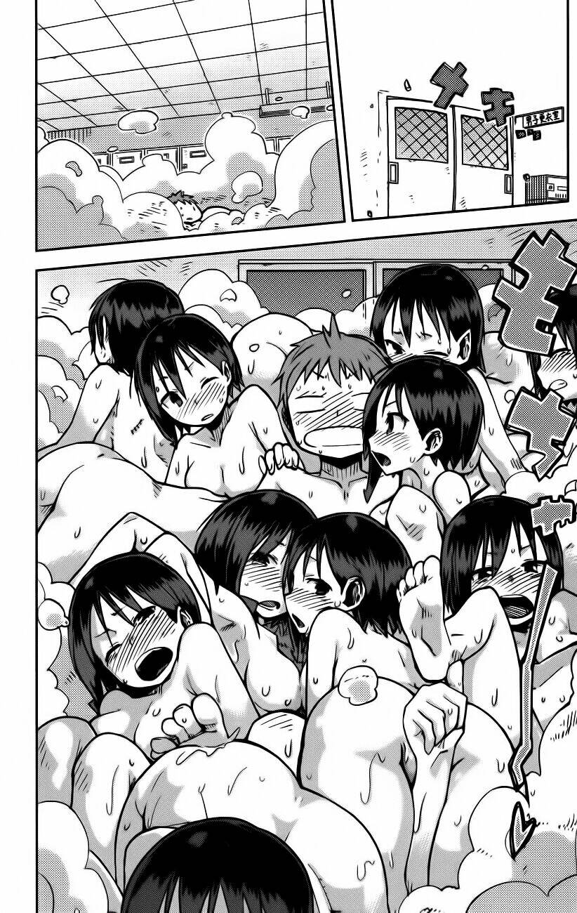 i shoujo chapter 9 9