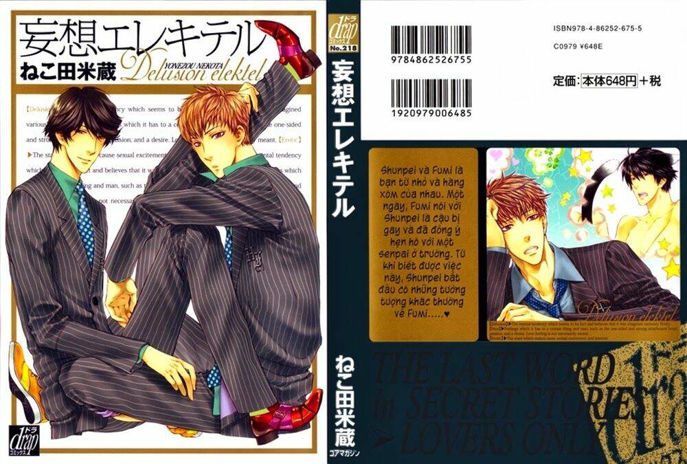 elektel delusion chapter 3 1