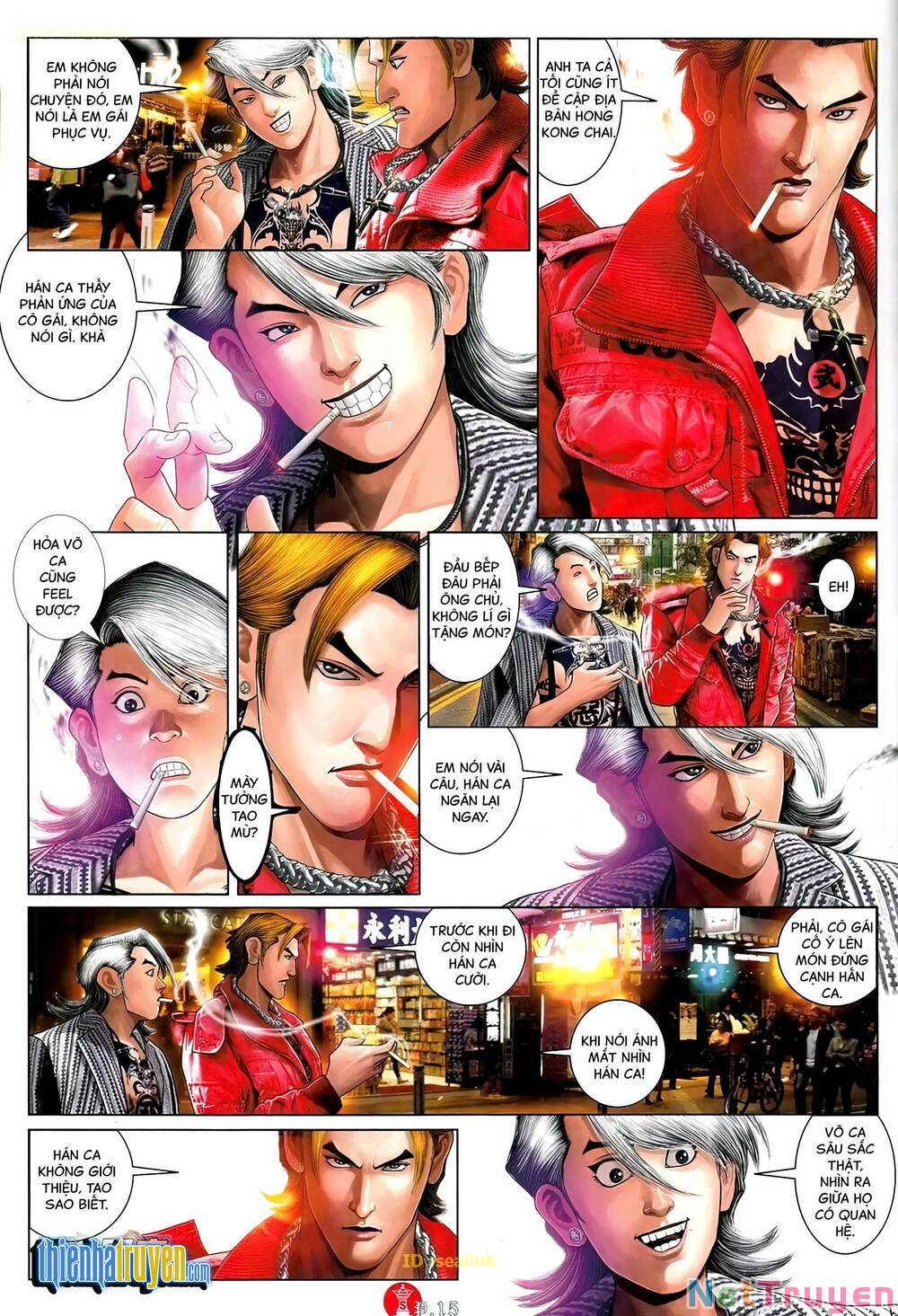 hỏa vũ diệu dương chapter 709 14