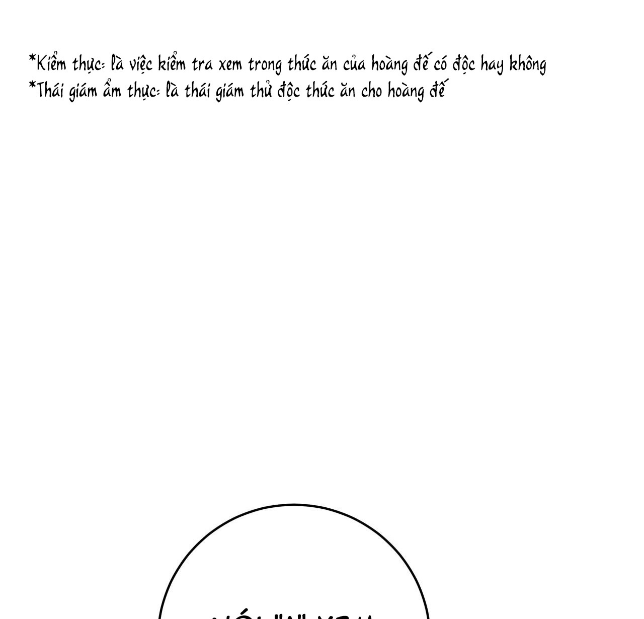 vô liêm sỉ chapter 0 133