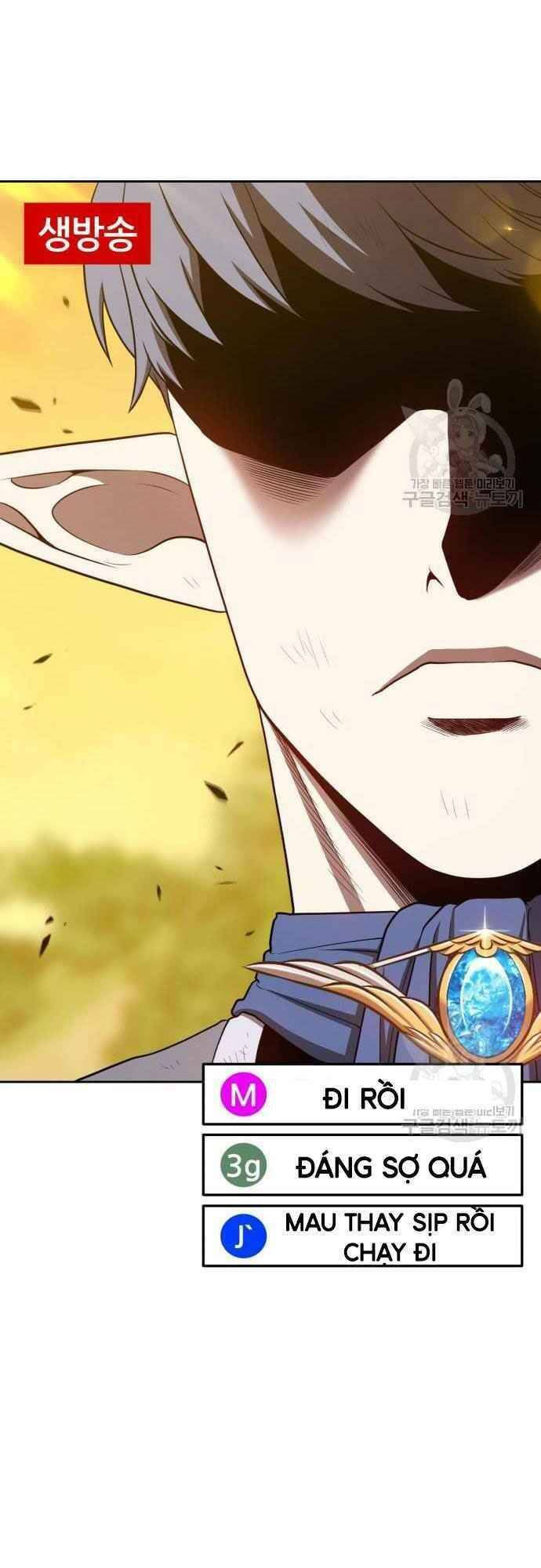 Gậy Gỗ Cấp 99+ chapter 39.5 52