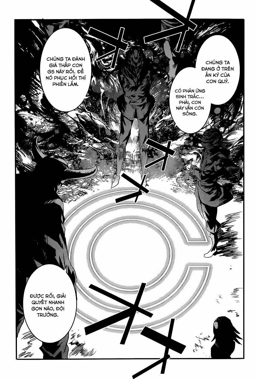 q (shihira tatsuya) chapter 3 28
