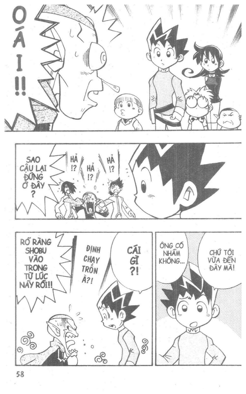 duel masters chapter 5 55