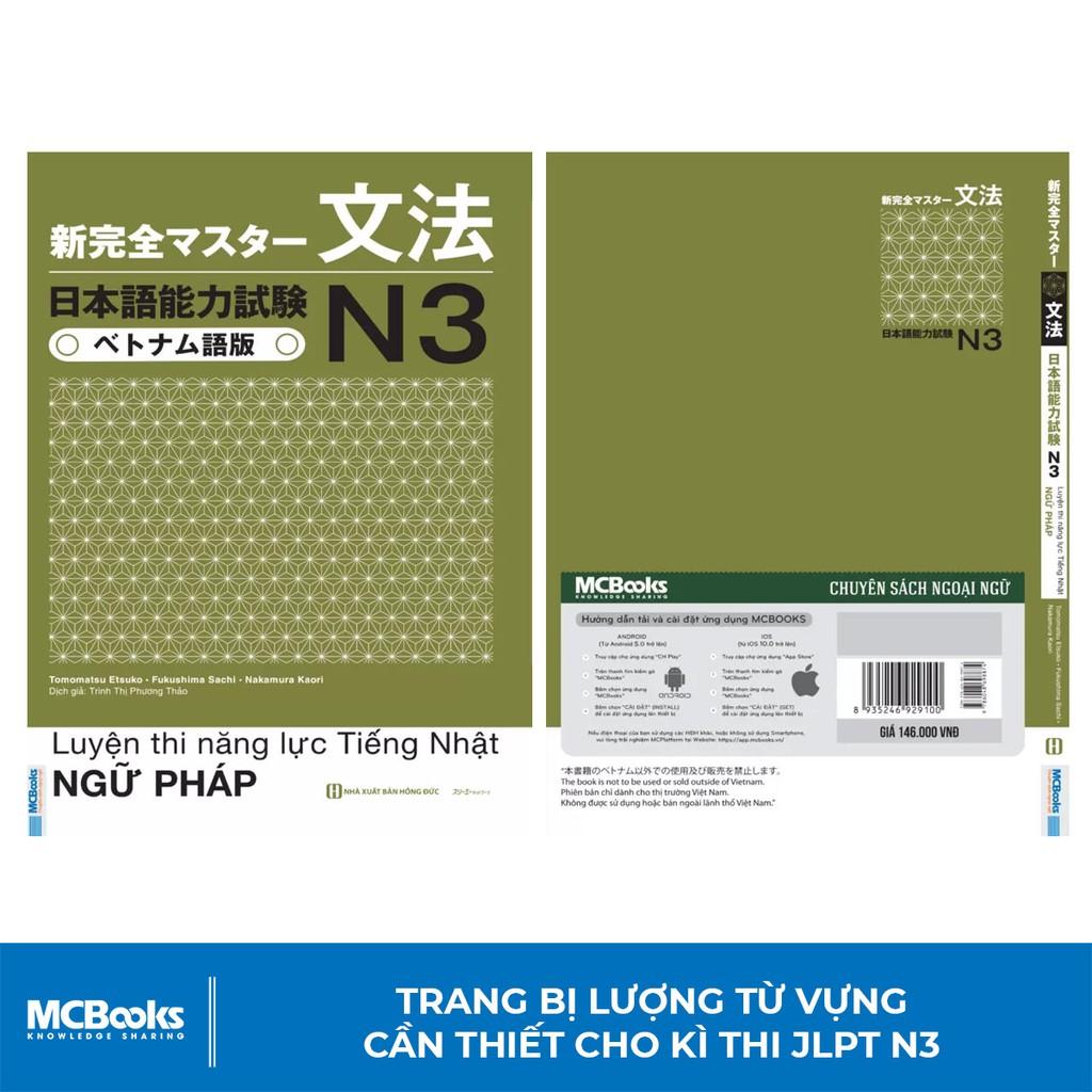 Sách - Tài Liệu Luyện Thi Năng Lực Tiếng Nhật N3 Ngữ Pháp - MCBooks