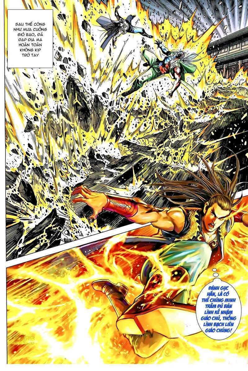 thạch hắc long truyện chapter 34 14