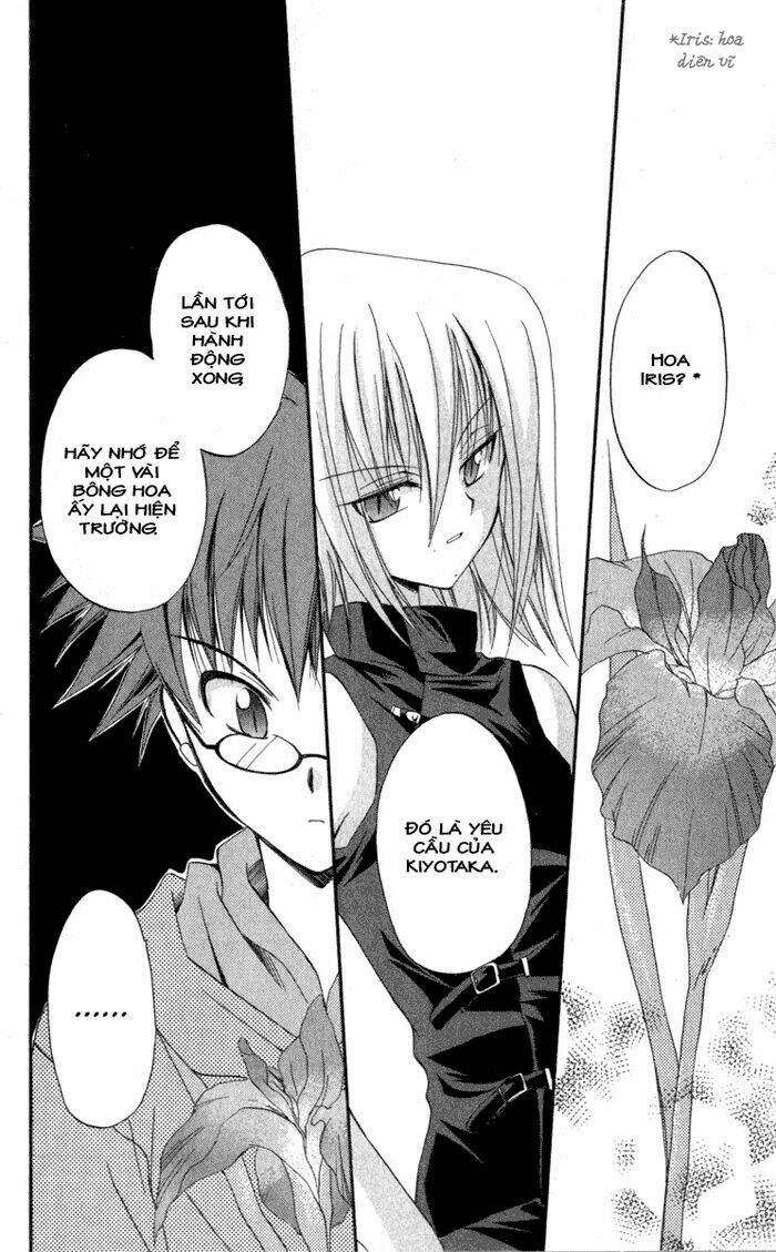 spiral: suiri no kizuna chapter 9 5