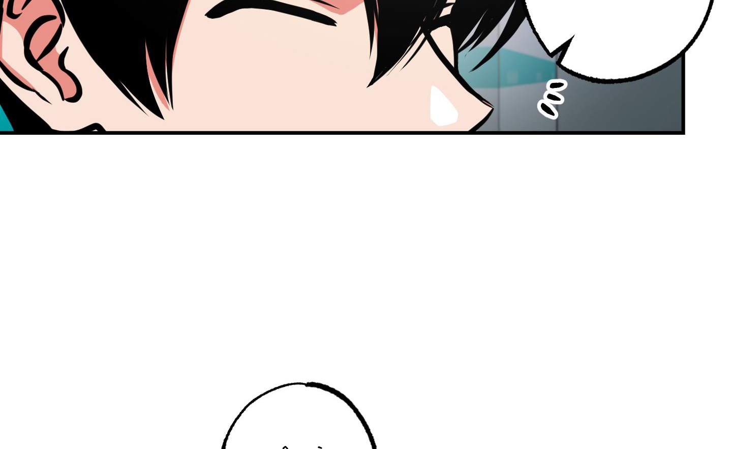 cây thương của ghost chapter 15 19