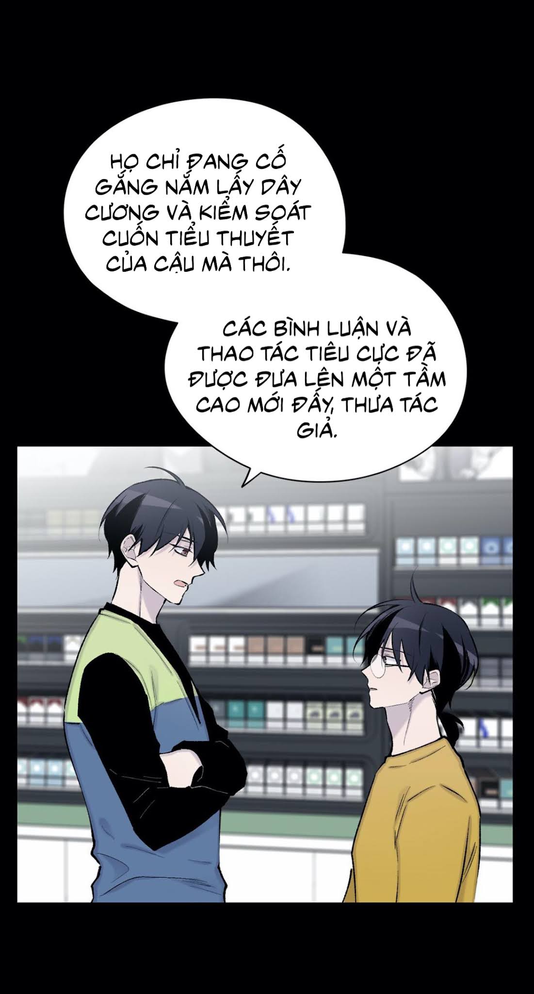 đừng viết nữa, tác giả thân mến! chapter 53 6