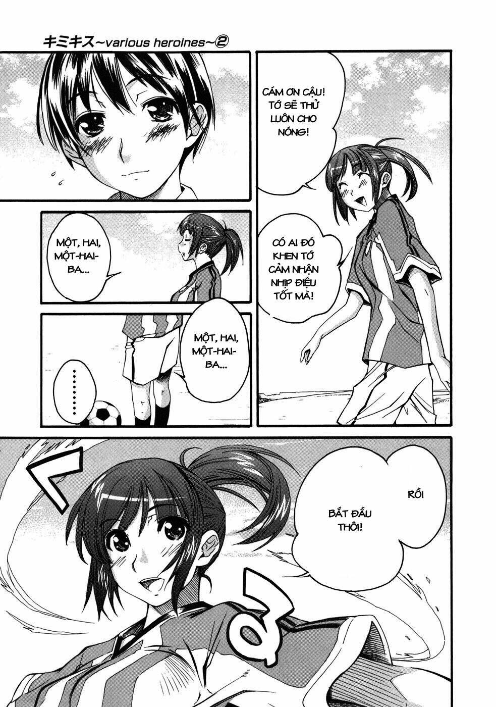 kimikiss chapter 14 7