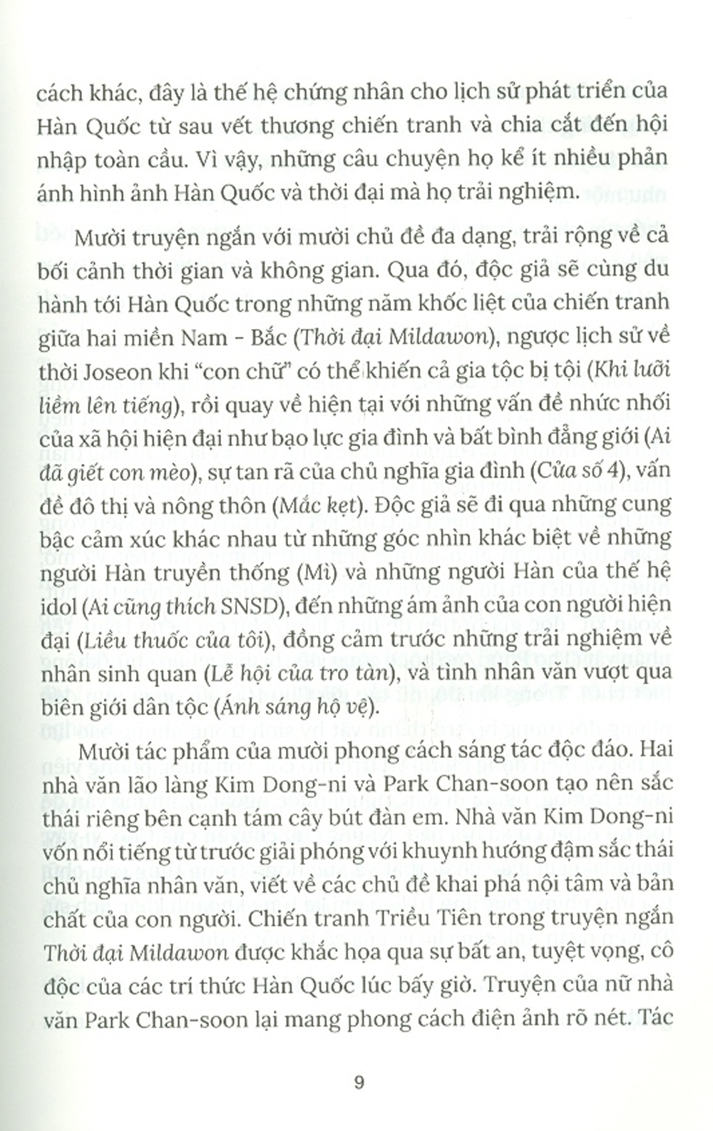 Hình ảnh Truyện Ngắn Đương Đại Hàn Quốc - Tập 2